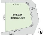 川西市緑台5丁目