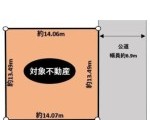 宝塚市逆瀬台6丁目
