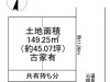 川西市松が丘町6