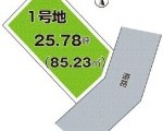 豊中市東泉丘1丁目