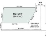 伊丹市荻野7