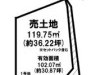 豊中市三和町4
