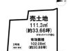 豊中市三和町4