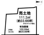 豊中市三和町4