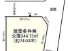 宝塚市青葉台2丁目