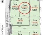 川西市久代5丁目
