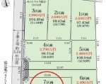 川西市久代5丁目