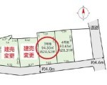 池田市豊島北1丁目