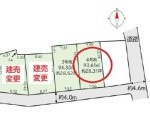 池田市豊島北1丁目