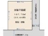尼崎市東難波町5