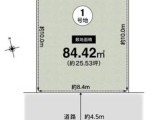 尼崎市立花町3丁目