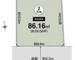 尼崎市立花町3丁目