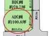 川西市大和東1丁目
