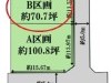 川西市大和東1丁目