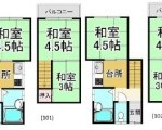 川西市小花1丁目