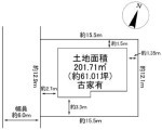 川西市湯山台2丁目