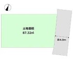 尼崎市南武庫之荘11丁目