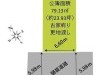 尼崎市東園田町7丁目
