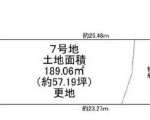 川西市東多田2丁目