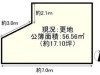 尼崎市戸ノ内町2丁目