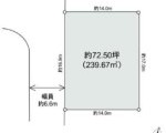 箕面市粟生新家5丁目