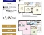 川西市清和台東2丁目