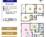 川西市清和台東2丁目