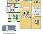川西市大和東2丁目