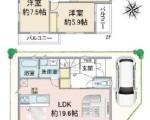 伊丹市堀池2丁目