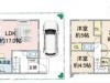 伊丹市野間1丁目