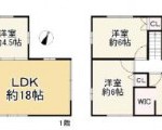 宝塚市中山五月台3丁目