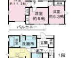 宝塚市中山五月台3丁目