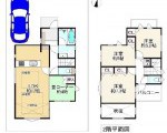 池田市五月丘4丁目