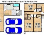 伊丹市大鹿3丁目
