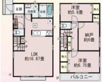 箕面市今宮4丁目