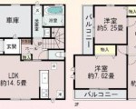 箕面市今宮4丁目