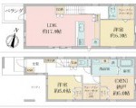 宝塚市山本野里2丁目