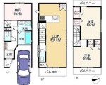 尼崎市西昆陽1丁目