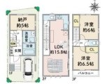 伊丹市杭瀬南新町2丁目