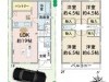 尼崎市大庄西町3