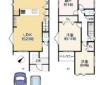 尼崎市東園田町7丁目