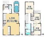 宝塚市高司2丁目