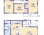 伊丹市池尻3