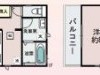 箕面市半町3丁目