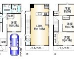 豊中市曽根南町3丁目