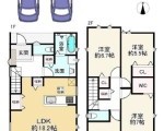 尼崎市東園田町3丁目