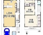 宝塚市米谷1丁目