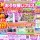 5月17日(土)・18日(日)のイベント情報♪
