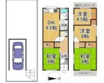 尼崎市小中島1丁目