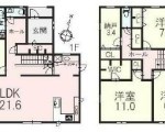 宝塚市山手台東2丁目